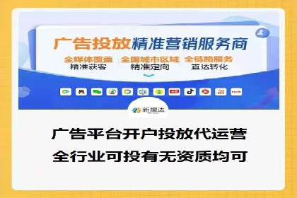 sem账户托管案例：让每一分钱都花在刀刃上